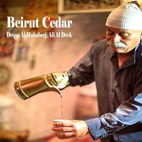 Download track Ibn Al Fallah Hasna Dabkat Jnan Beirut Cedar