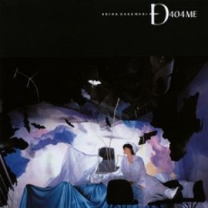 Download track 悲しい浪漫西 Akina Nakamori (中森明菜)