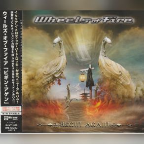 Download track Heart Of Stone Wheels Of Fire