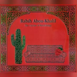 Download track Oum Saпd Rabih Abou - Khalil