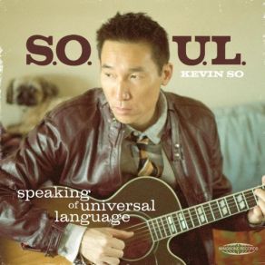 Download track Twelve Bar Blues (Bonus Track) Kevin So