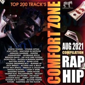 Download track Care For You Compton Av