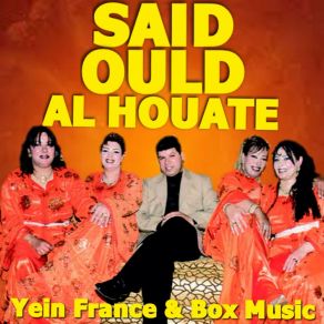 Download track Makant Liya Said Ould Al Houate