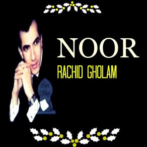 Download track Al Rida Wa Noor Rachid Gholam