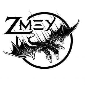 Download track Screaming For Mercy Zmey