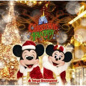 Download track Christmas Wishes In The Sky Disney