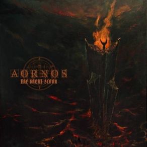 Download track Trace To Beckoning Fade Aornos