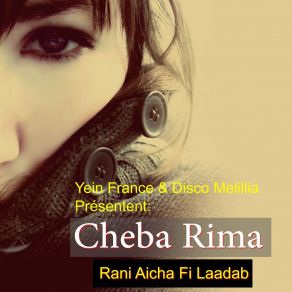 Download track Wald Ammi Cheba Rima