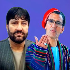 Download track Jegar E Sher Nadari Feroz Konduzi