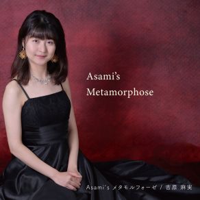 Download track Nocturne No. 20 In C-Sharp Minor, Op. Posth. B. 49: Lento Con Gran Espressione Asami Yoshihara