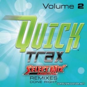 Download track House Party (Select Mix Quick Trax) Sam Hunt