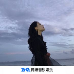 Download track 这辈子谁都靠不住（Remix） MC哲秀