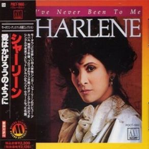 Download track I've Never Been To Me Charlene