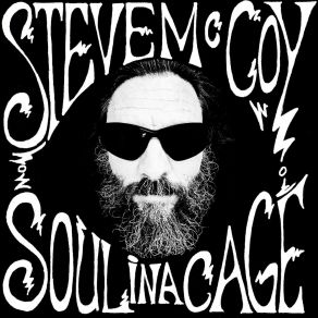 Download track The Grotto Of Self Realization Steve McCoy