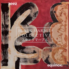 Download track Equinox Zeez