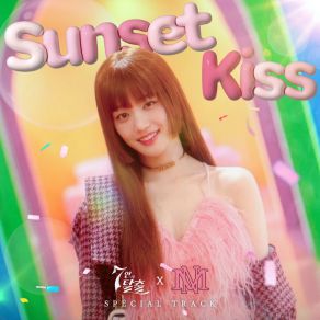 Download track Sunset Kiss (Pool Party Ver.) Moné