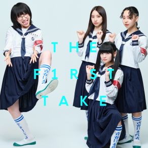 Download track OTONABLUE - From THE FIRST TAKE ATARASHII GAKKO!From ->, First Take