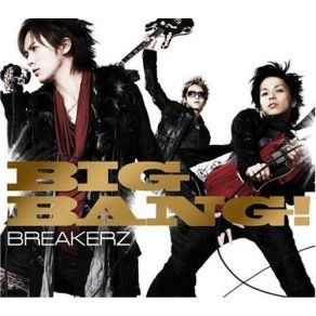 Download track WINTER PARTY ～BIG BANG! Version～ Breakerz