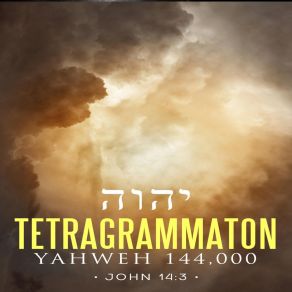 Download track God Is Beautiful (Bonus Instrumental) Tetragrammaton