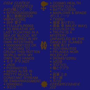 Download track Cosmo Health Center Cult Cadu Tenório