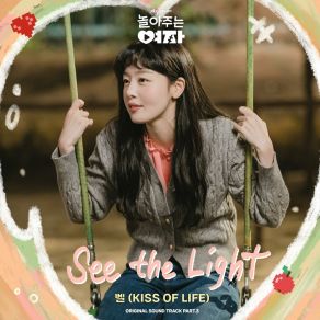 Download track See The Light (Inst.) The Belle