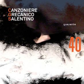 Download track Respiri Canzoniere Grecanico Salentino