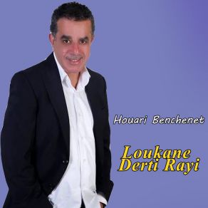 Download track Hasdouni Fik Houari Benchenet