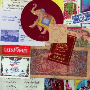 Download track Weaving, Myanmar Sublime Frequencies