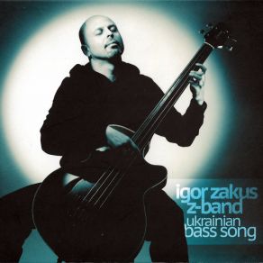 Download track Under The Cloud Igor Zakus