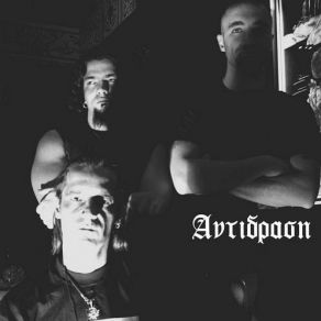 Download track ΠΑΝΤΟΥ ΚΑΙ ΠΟΥΘΕΝΑ ΑΝΤΙΔΡΑΣΗ