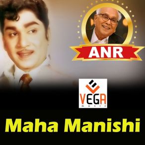 Download track Chitti Chitti Seethalamma Vandemataram Srinivas