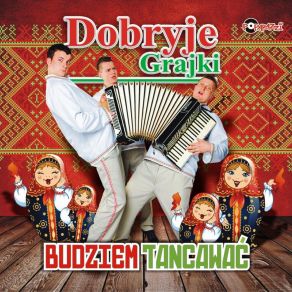 Download track Warjatka Dobryje Grajki