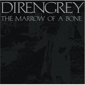 Download track THE PLEDGE Dir En Grey