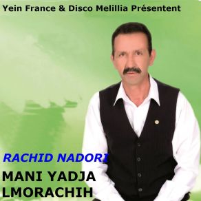 Download track Nach Ghakakh Di Rabhar Rachid Nadori