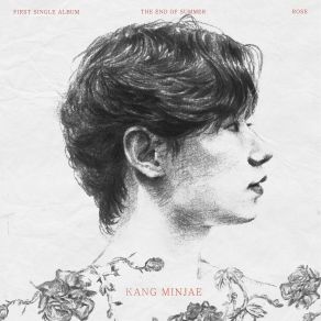 Download track Hello My Love (Inst.) 강민재