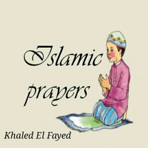 Download track Allahi Khaled El Fayed