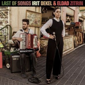 Download track Blues In The Night  Irit Dekel, Eldad Zitrin