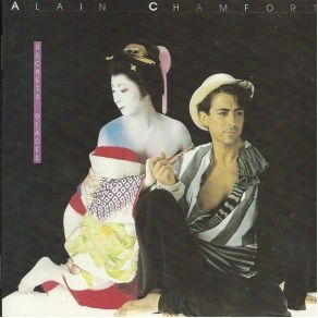 Download track 7 Amazones Alain Chamfort