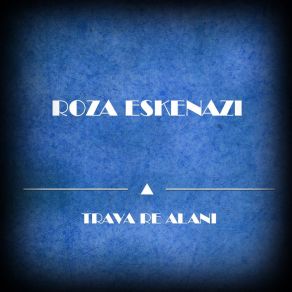 Download track Tsakitzi ΕΣΚΕΝΑΖΥ ΡΟΖΑ