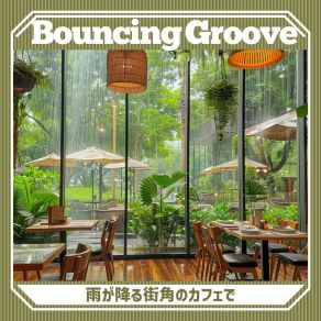 Download track Cozy Hours In Rain Bouncing Groove