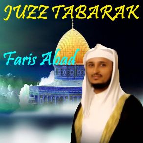 Download track Sourate Al Mulk (Quran) Faris Abad