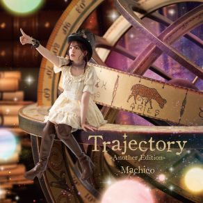 Download track Everlasting Glory Machico