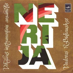 Download track Ne, Nereikia Asaru Nerija