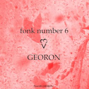 Download track What GEORON