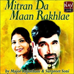 Download track Gadiyan De Maalak Surpreet Soni