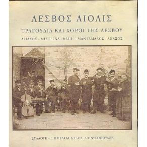 Download track ΠΟΤΑΜΙΩΤΙΚΟ ΣΥΡΤΟ ΟΡΓΑΝΙΚΟ