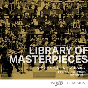 Download track Also Sprach Zarathustra, Op. 30, TrV176 I. Also Sprach Zarathustra Tokyo Philharmonic Orchestra