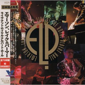 Download track Karn Evil 9 (1st Impression, Part 2) Emerson, Lake & Palmer