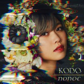 Download track KODO Nonoc