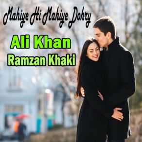 Download track Dukhi Dohry Ramzan Khaki